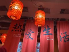 -山四砂锅(太原钟楼街店)