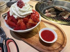 -伊茉家的烤肉店(勒泰中心店)