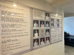 -鼎瀚中医门诊部