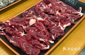 Crispy Beef Shin