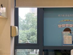 -泰康拜博口腔医院(海曙店)