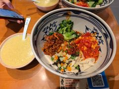 -秦唐汉味biangbiang面(大钟寺店)