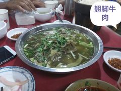 -谢老五跷脚牛肉·非遗传承店