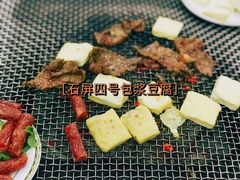 -石屏老字号4号包浆豆腐美食城(泼水广场店)