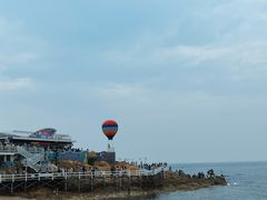 -北戴河碧螺塔海上酒吧公园