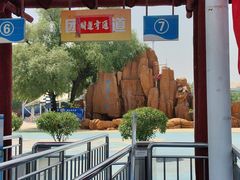 -海盗传奇水世界