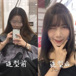 点击看大图 -OnHair Salon