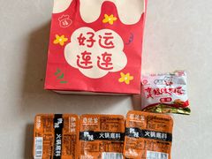 -山城老堂口·1636重庆老菜(解放碑洪崖洞店)