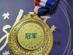 -無弓射箭俱乐部(领展中心城店)