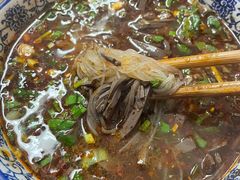-惠记粉汤羊血(小南门店)