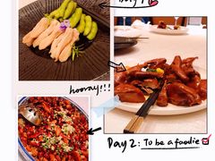 -听松楼-中餐厅.家宴(红梅公园店)