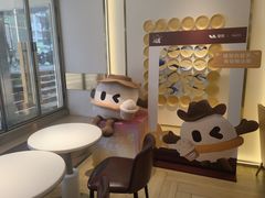 -哈根达斯(武汉天地店)