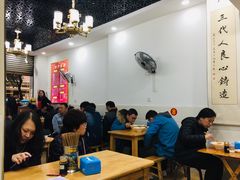 大堂-华兴街自力面店