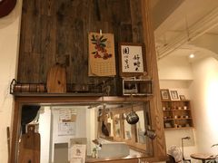 -懒鱼时光馆(沙坪坝店)