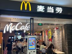 -麦当劳(世纪汇广场店)