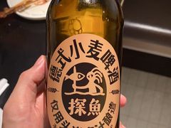 -探鱼·鲜青椒爽麻烤鱼(领展购物广场店)