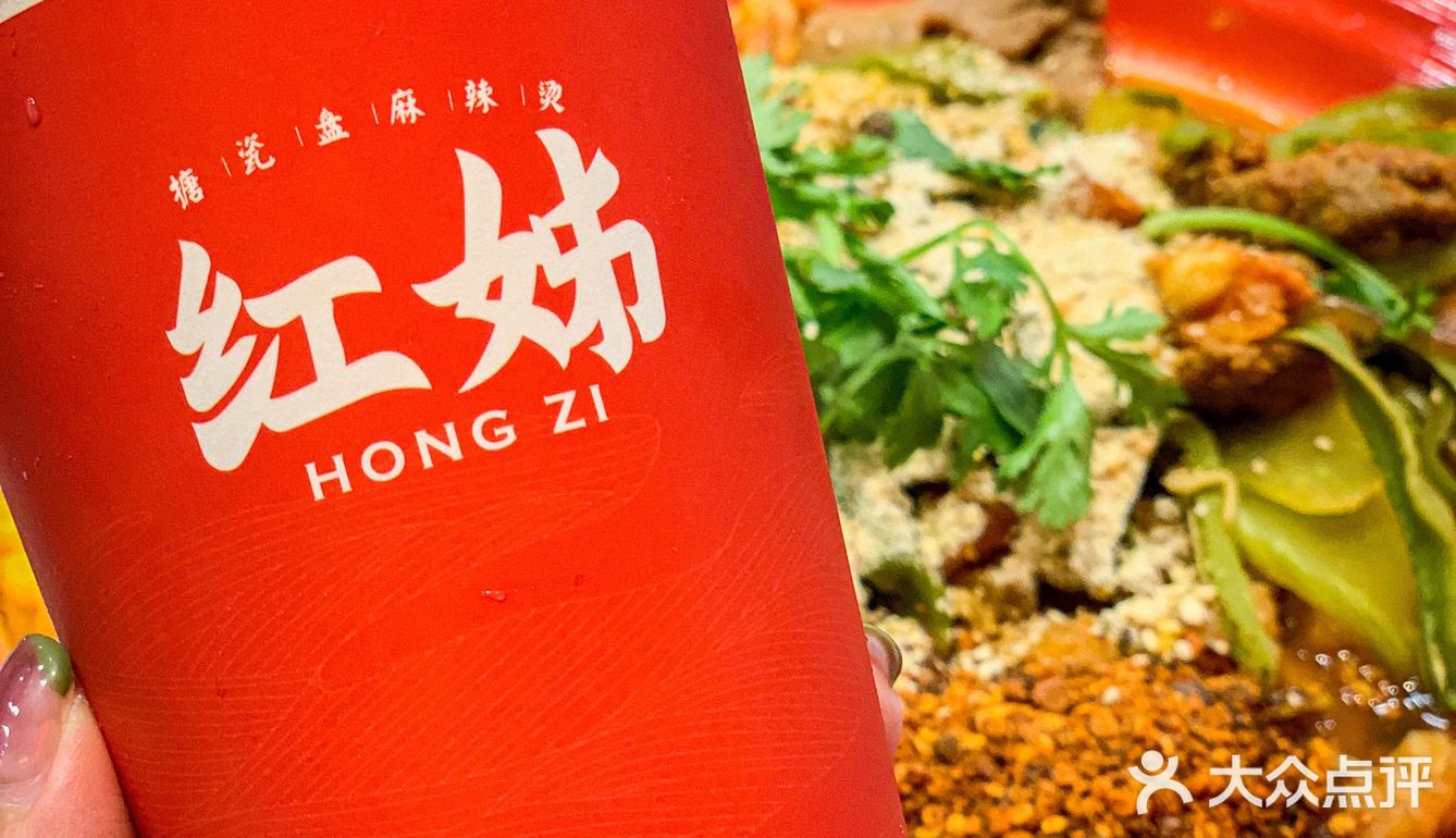 无锡首店｜三阳这家麻辣烫🔥比火锅还好吃‼️