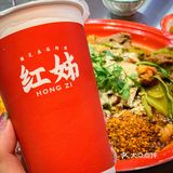 无锡首店｜三阳这家麻辣烫🔥比火锅还好吃‼️