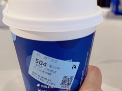 -瑞幸咖啡(新世界中心店)