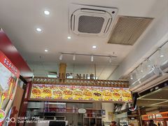 -吉品合酥脆烤饼(太平洋森活天地店)
