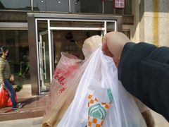 -清真全盛斋传统糕点(许士庙店)