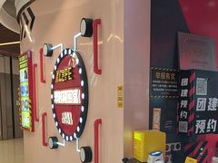 -Xcape异时刻密室逃脱魔法互动(瑞虹天地太阳宫店)