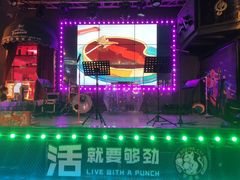 -Famous肥猫墨西哥音乐餐吧(五棵松华熙LIVE店)