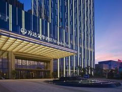 -太原富力万达文华酒店·美食汇西餐厅