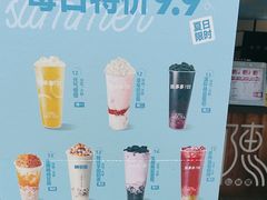 -陈多多·豆腐奶茶(沙湾路店)