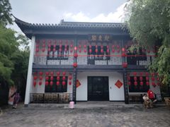 -海州古城