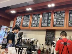 -HUG COFFEE(鼓楼店)