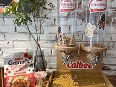 -Dal Cuore 达可芮冰淇淋(陕西北路店)