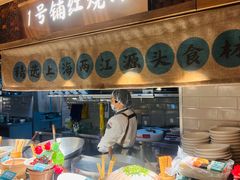 -筱爷叔·上海传统手工菜(玉树路店)