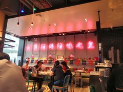 -陈鹏鹏潮汕菜(宝安机场T3航站楼店)