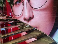 -Ray·Ban雷朋(淮海中路店)