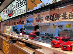 -云味馆·云南菜·云南米线(景田店)