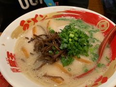 豚王-豚王拉面(澳门银河店)