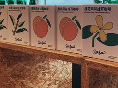 -Seesaw Coffee(朝阳大悦城店)