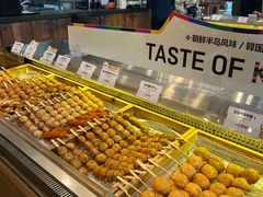 -古来思鱼饼