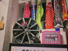 -藤原肠粉店