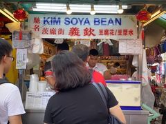 -义钦豆腐花