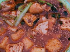 -夫妻串店(和睦路店)