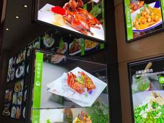 -鞍山大白鲨美食酒店