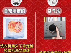 -闽龙广场