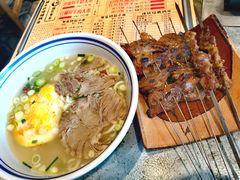 -破瓦寒窑·地摊烤羊排