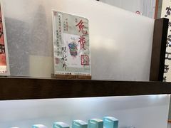 -KUNCHA鲲茶·江西制茶(铜锣湾店)