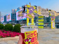 -丽达购物中心(崂山店)