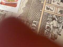 -绿茶餐厅(千岛湖银泰城店)