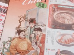 -南京大牌档(人民广场店)