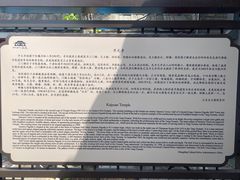 -正定古城-开元寺